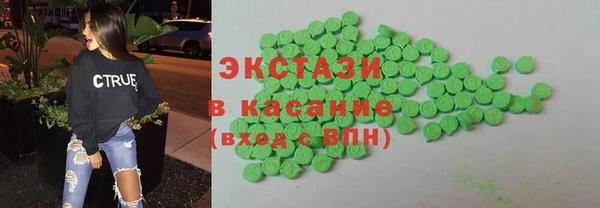 mix Бородино